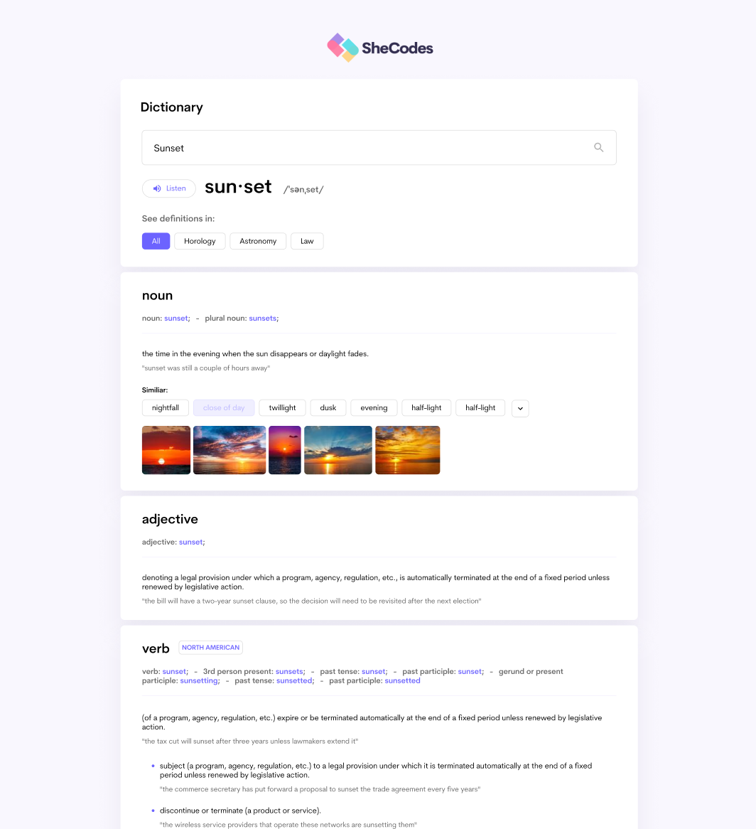 Dictionary app screenshot